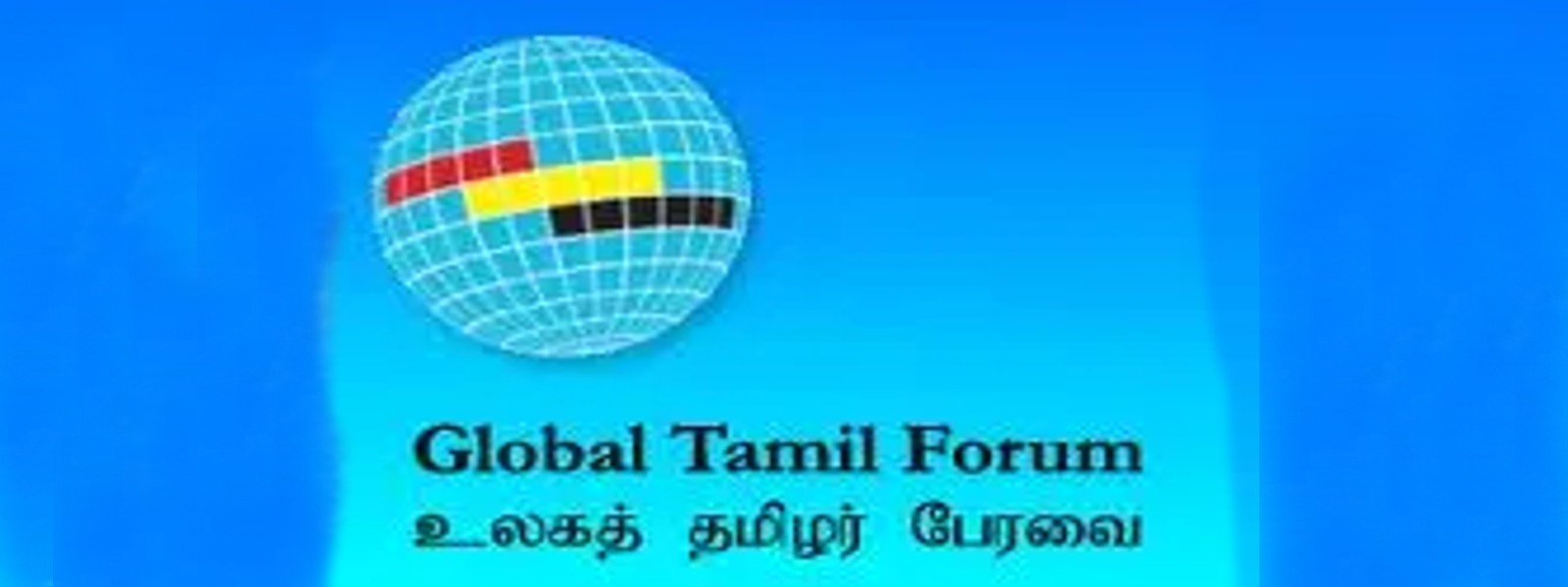 கனேடிய தடையை முற்போக்குநாடுகளும் பின்பற்ற வேண்டும்